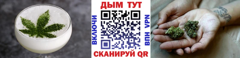 закладки  Химки  Еда ТГК марихуана 