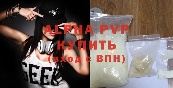 героин Мегион