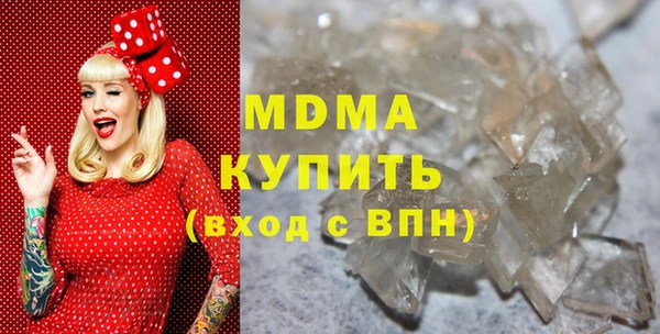героин Мегион