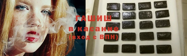 mdpv Пересвет