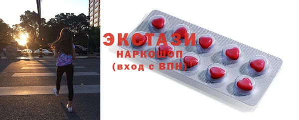героин Мегион