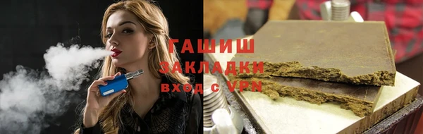 мяу мяу мука Россошь