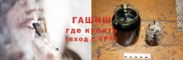 героин Мегион