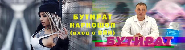 героин Мегион