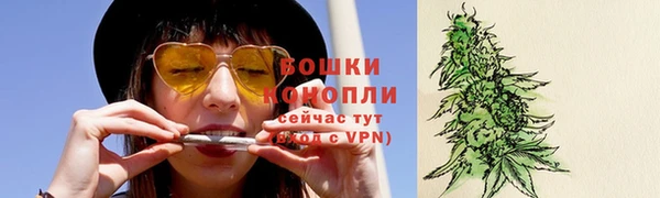кристаллы Медвежьегорск