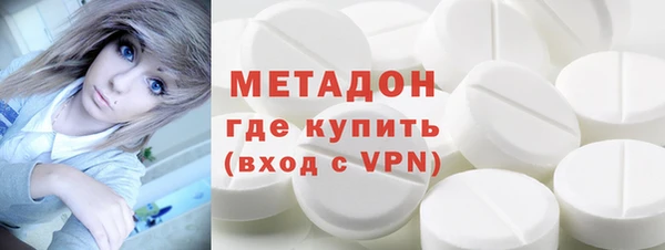 винт Медногорск