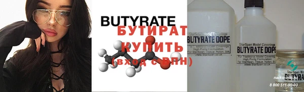 героин Мегион