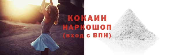 героин Мегион