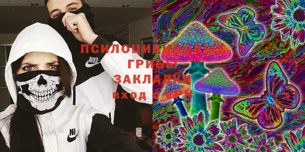 винт Медногорск
