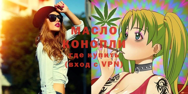 героин Мегион