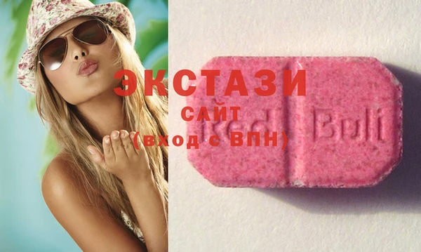 героин Мегион