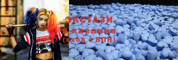 стаф Пестово
