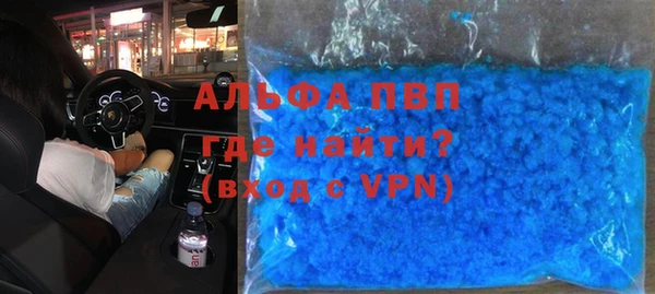 героин Мегион