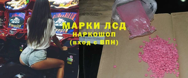 героин Мегион