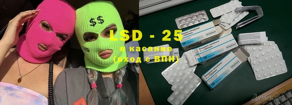 винт Медногорск