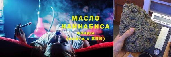 винт Медногорск