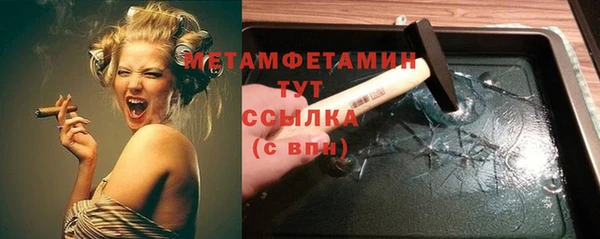 героин Мегион