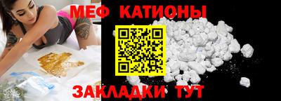 кокаин перу Заволжье