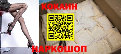 мескалин Бузулук