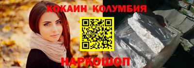 меф Жуковский
