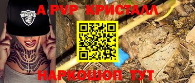 меф Жуковский