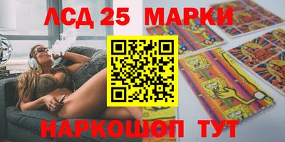 меф Жуковский