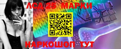 меф Жуковский