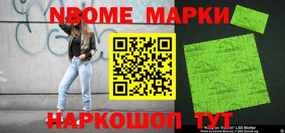 МДМА Бугуруслан