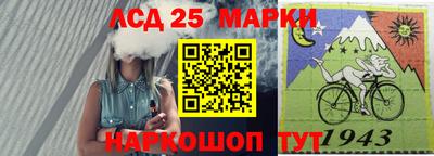 меф Жуковский