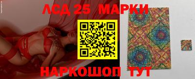 меф Жуковский