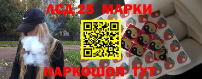 бутик Заводоуковск