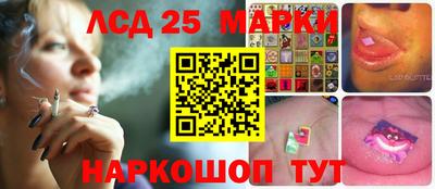 МДМА Бугуруслан