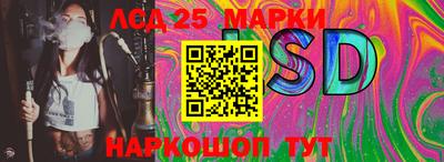 меф Жуковский