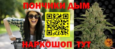 мескалин Бузулук