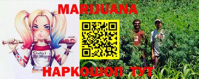 бутик Заводоуковск