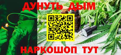 меф Жуковский