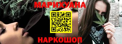 кокаин перу Заволжье