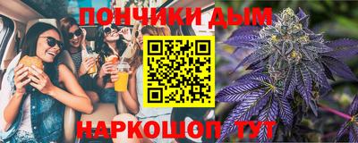 кокаин перу Заволжье