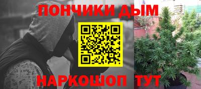 МДМА Бугуруслан