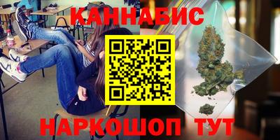 кокаин перу Заволжье