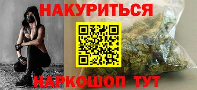 меф Жуковский