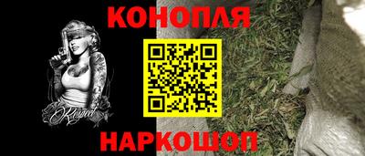 мескалин Бузулук