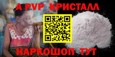 меф Жуковский