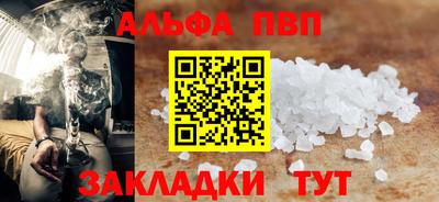 кокаин перу Заволжье