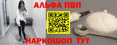 меф Жуковский