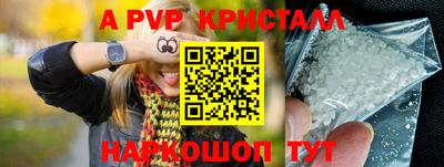 кокаин перу Заволжье