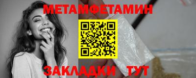 кокаин перу Заволжье