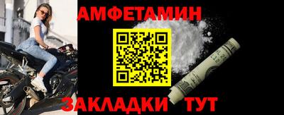 кокаин перу Заволжье