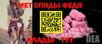 мескалин Бузулук